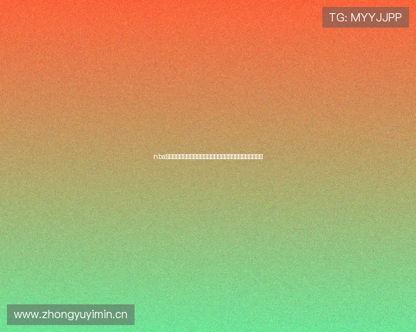 nba免费观看直播软件下载全网高清赛事实时更新攻略安卓苹果通用