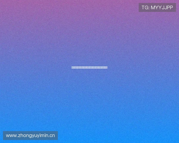 斗球直播官网下载安装最新版本安全高速观看赛事攻略 斗球直播官网下载安装最新版本安全高速观看赛事攻略